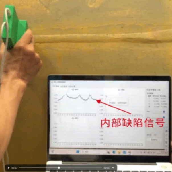 磁記憶焊縫探傷檢測技術的應用